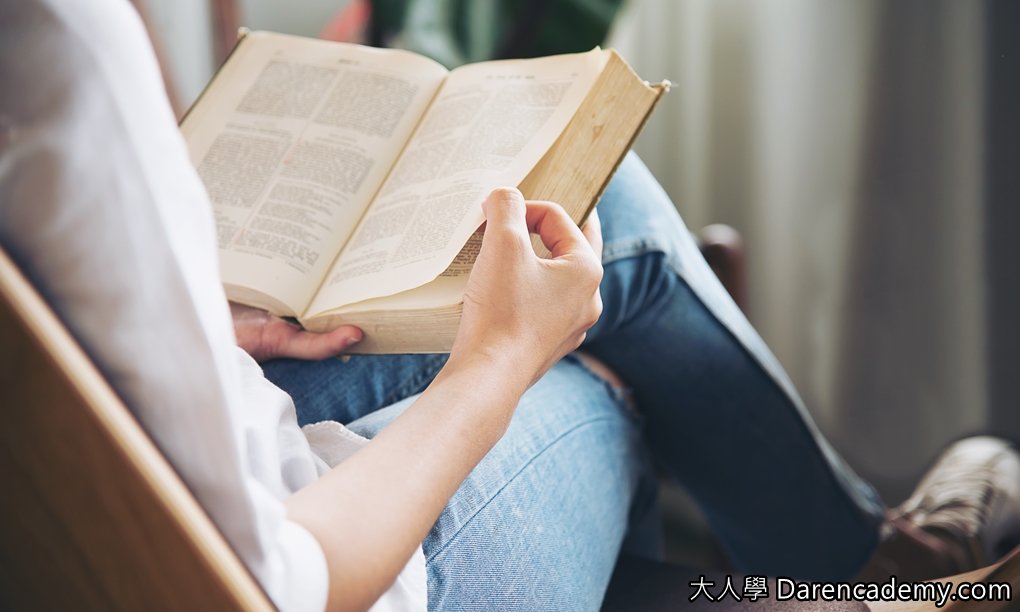 讀《一流的人讀書，都在哪裡畫線？》：日本第一書評家的5個秘訣