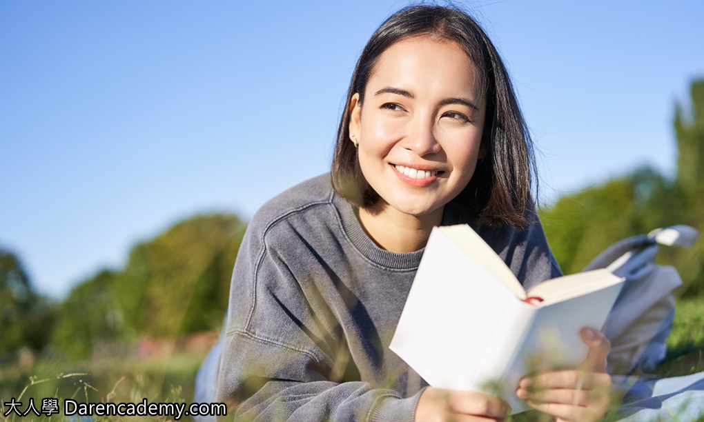 明知自己已經夠幸福了，但不時仍會感到不滿足？學學「心理減法」這門科學