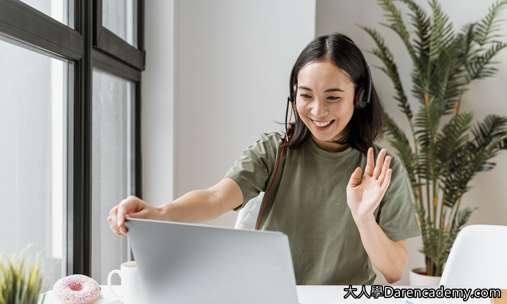 線上會議如同摸黑吃飯？！遠端會議必備 3 關鍵，成功打造高效會議