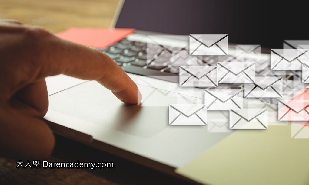 【商務信件】寫好Email「副本」，是上班族「溝通能力」的第一個門檻，你都做到了嗎？
