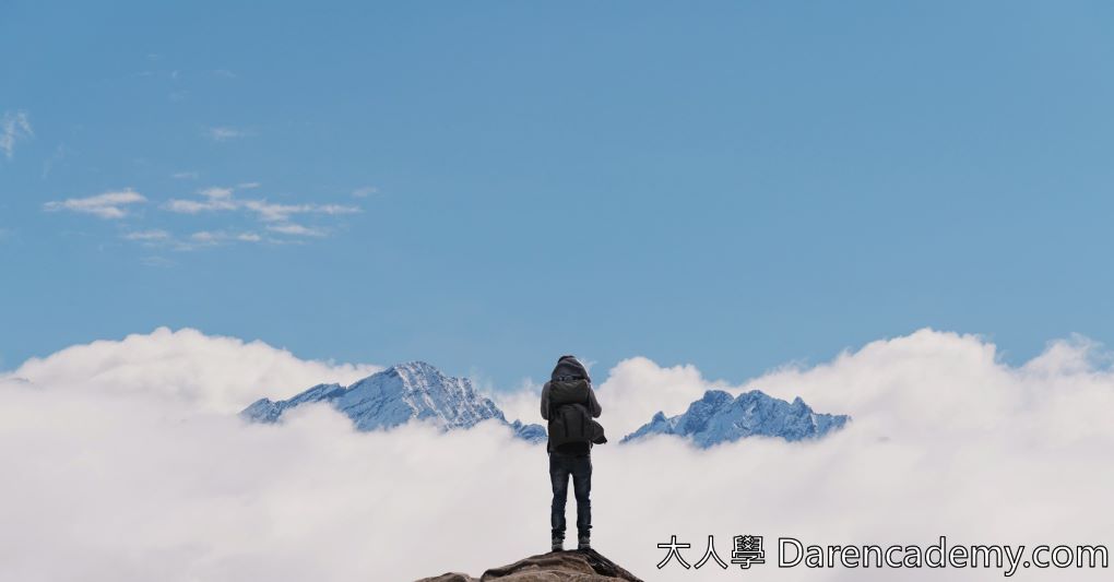 學習孤獨不再撒嬌，是讓你成長最快的途徑