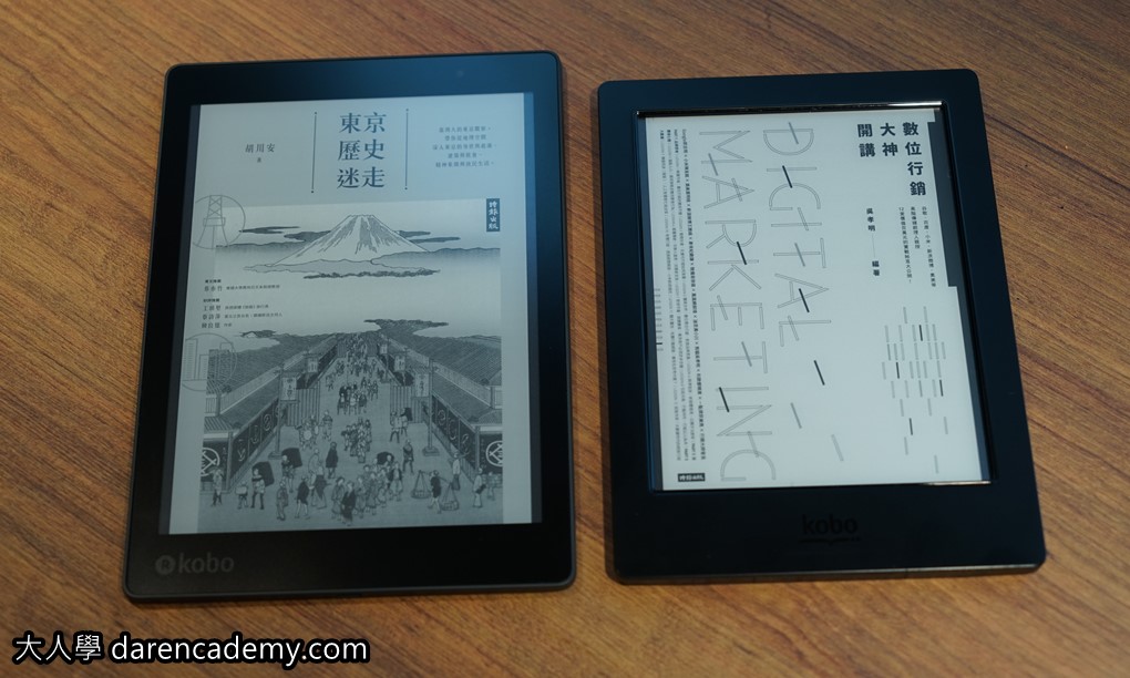 【新品・未使用】kobo aura ONE 本体 箱付き 未使用 S35c73bebdb0e4b30ab0efa07855a7